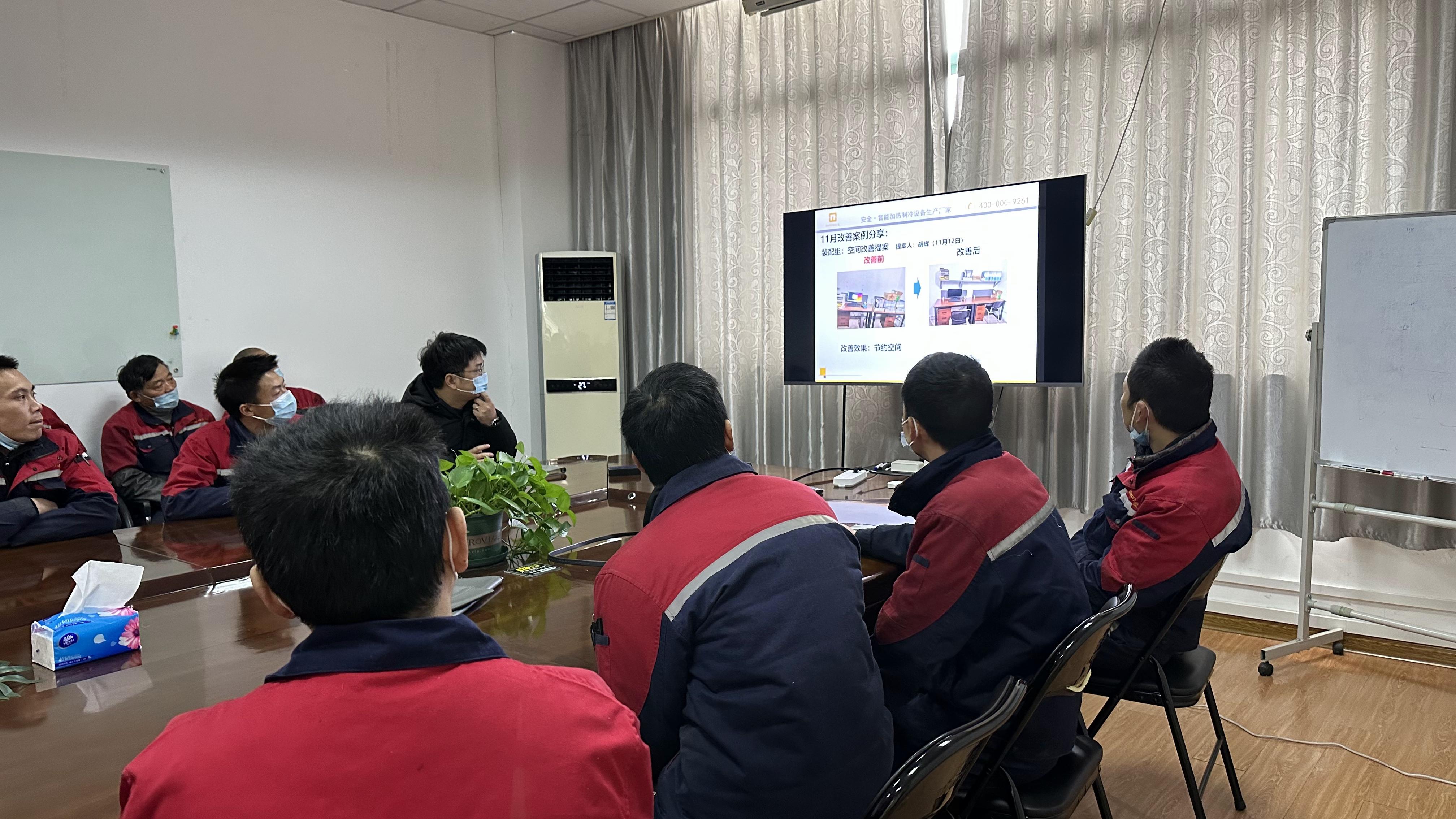 南京歐能機械5S管理正在進(jìn)行式